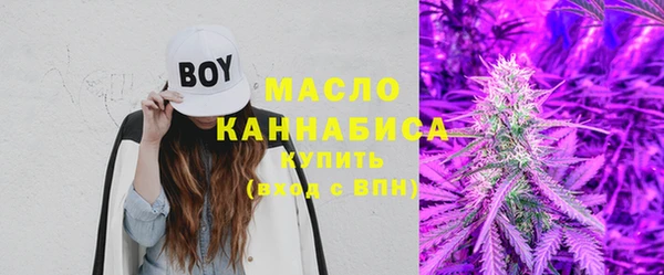 MDMA Premium VHQ Верхний Тагил