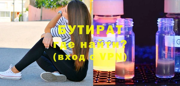 MDMA Premium VHQ Верхний Тагил